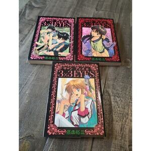 3x3 Eyes Manga Graphic Novel Books Lot of 3 Volumes 31 34 35 Japanese Language